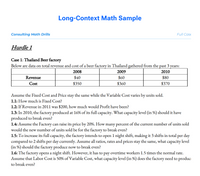 Thumbnail media/30365/1669740614640_math_drills_4.png